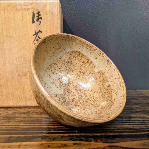 Vintage Japanese Ceramic Chawan from Kyoto