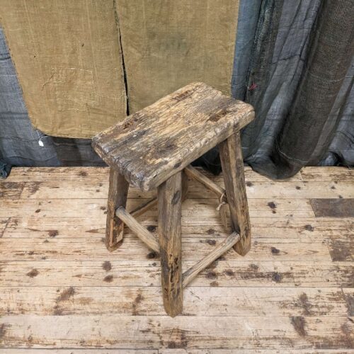 Provincial Chinese Antique Elm Stool