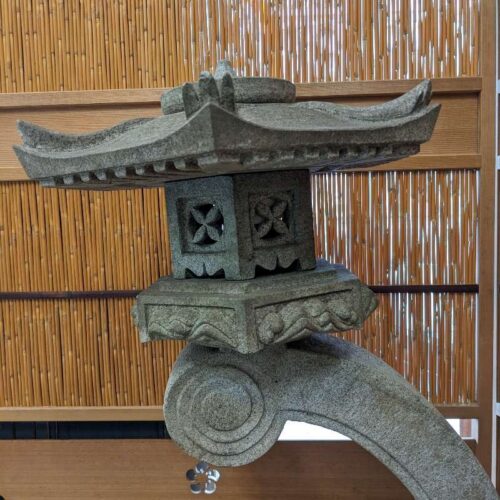 Antique Japanese Garden Lantern