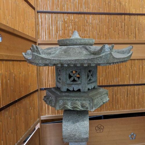 Antique Japanese Garden Lantern