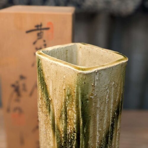 Vintage Japanese Green Pottery Vase
