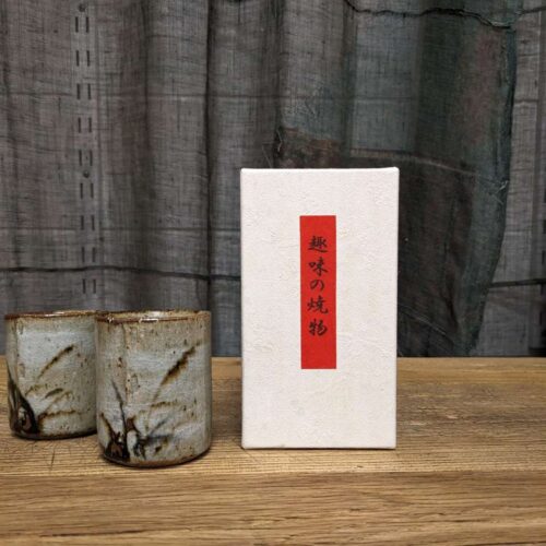 Antique Japanese Imari Chopstick Stands | Late Edo